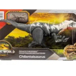 Chilantaisaurus - Gigantic Thrashers DNA Scan Code Jurassic World Play App DNA Scan Code for